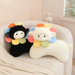 Cuscino di Peluche a Forma di Agnello Girasole Colorato Cartone Animato Morbido Cuscino Animale Agnello per Divano Camera da Letto Regalo