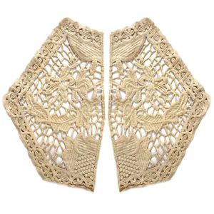 Vue détaillée des patchs d'appliques en dentelle brodée florale en soie de lait beige