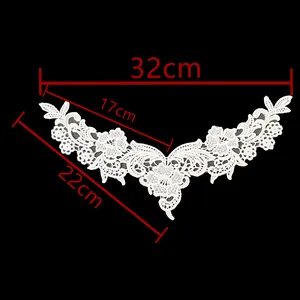 Close-up of white milk silk floral lace collar appliqué with 32x22cm dimensions
