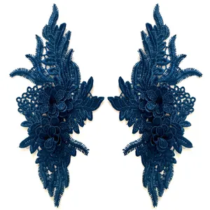 Symmetrical navy blue floral lace appliques for heavy embroidery DIY sewing projects.