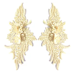 Pair of symmetrical beige floral lace embroidery patches for DIY apparel decoration