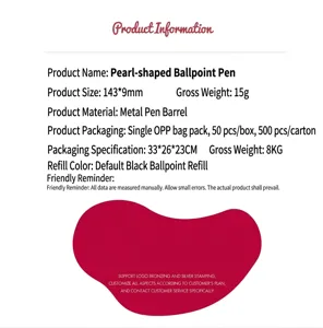 Technical specifications of the pearl metal ballpoint pen with dimensions and material.