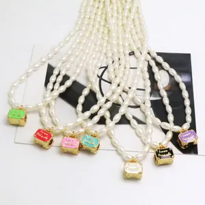 Vintage Copper Enamel Travel Suitcase Pendant Necklace Elegant Artificial Pearl Chain Jewelry For Women Romantic Travel Theme Gift