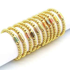 18K Gold Plated Copper Bead Bracelet Inspirational Engraved You Are Loved Message Elastic Bracelet For Unisex Couples Jewelry