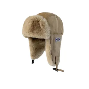 Unisex Χειμερινό Ζεστό Καπέλο Trapper Κορεατική Μόδα Πυκνή Τεχνητή Γούνα Βιζόν Προστασία Αυτιών Καπέλο Πιλότου Σκι