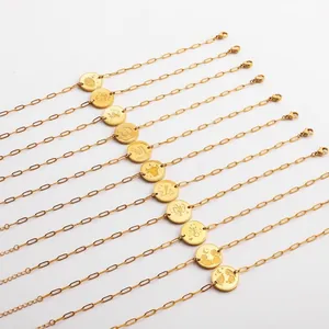 18K Gold Plated Stainless Steel 12 Zodiac Sign Coin Pendant Paperclip Chain Bracelet For Women Men Minimalist Jewelry Gift