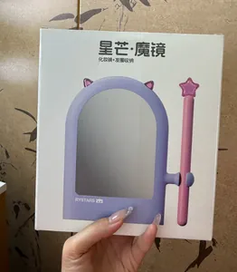 Emballage d'un miroir de maquillage oreilles de chat avec rangement élastiques