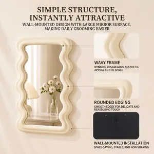 Elegant modern cream wavy wall-mounted vanity mirror for bedroom and bathroom decor