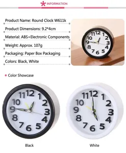 Detail specifications and color options for a round minimalist analog alarm clock