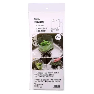 Pack de 30 sacs filtrants autoportants pour évier de cuisine, anti-obstruction et jetables