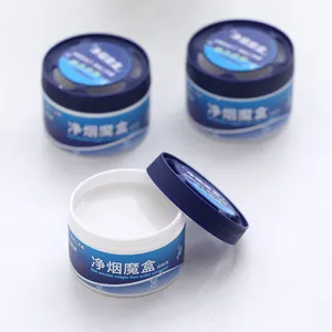 Solid air freshener balm for smoke and odor removal in cars and rooms