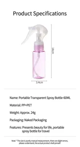Detailed specifications of the 60ml transparent purple mist spray bottle for travel