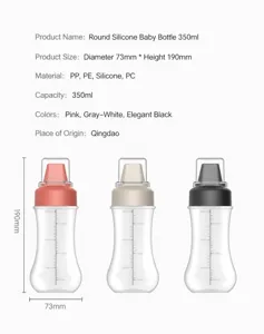 Detailed specs for 350ml squeeze sauce bottle with scale markings and dust lid