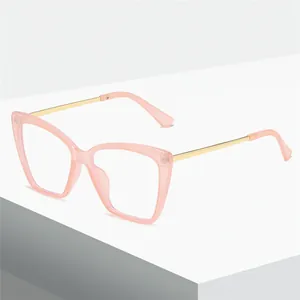 Retro Katzenauge Großer Rahmen Brille Damen Blaulichtfilter PC Metallrahmen Optische Brille Mode Lesebrille