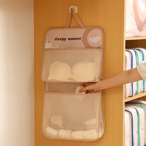 Hanging underwear organizer with mesh pockets and cute cartoon print for closet