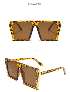 Detailansicht der übergroßen quadratischen Sonnenbrille mit Leopardenmuster und Teegläsern