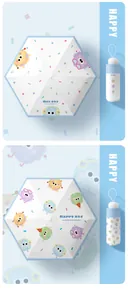 Detailed view of portable mini UV umbrella with cute monster prints and matching case