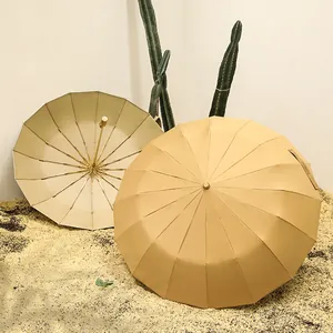 Grand parapluie beige minimaliste à 16 baleines, idéal pour le soleil et la pluie