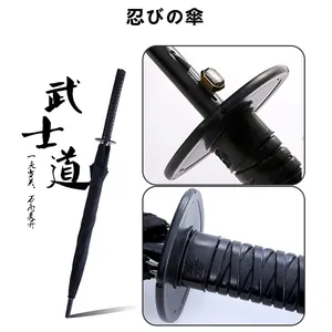 Large windproof samurai sword handle umbrella featuring a realistic katana hilt and blade sheath design