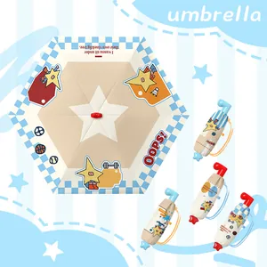 Cute Star Man 5-Fold Sun Umbrella UV Protection Portable Lightweight Folding Parasol For Women Students Plaid Rain Umbrella