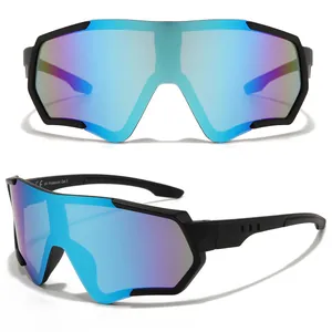 Oversized outdoor cycling sunglasses with colorful mirrored lenses and UV protection.