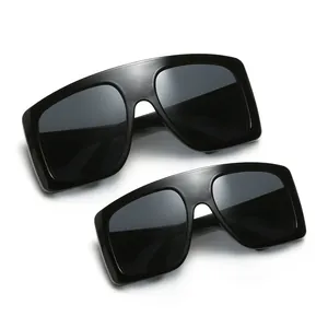 Oversized Square Frame Parent-Child Sunglasses Set For Women And Girls Fashion UV400 Protection Sunglasses Mother Daughter Matching Eyewear