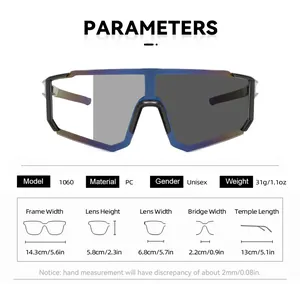 Comprehensive size specifications and technical parameters for cycling sport sunglasses 1060.