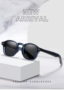Detailed side view of vintage polarized sunglasses displayed on a white pedestal