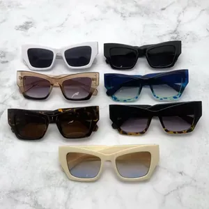 Lunettes de soleil œil de chat beiges tendance pour femmes avec protection UV élégante