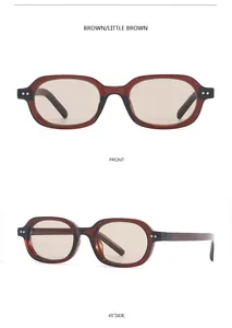 Brown retro oval sunglasses shown from front and side angles with light brown lenses. Style