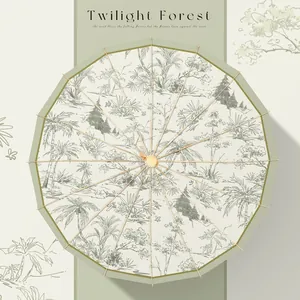 Πολυτελής ομπρέλα 16 ακτίνων Twilight Forest για προστασία από βροχή και υπεριώδεις