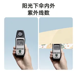 Folding sun umbrella UV protection demonstration showing meter readings comparison
