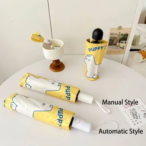 Cute yellow cartoon puppy folding umbrella for sun and rain protection with automatic open