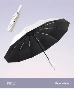 Rice white fully automatic folding umbrella featuring high-density ribs for sun and rain