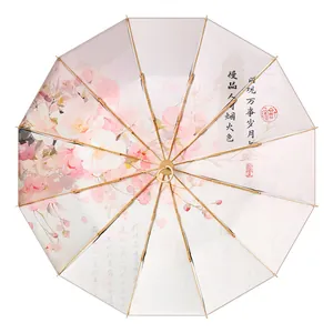 Faltbarer Vintage-Sonnenschirm mit eleganten rosa Blumenmustern und Kalligrafie