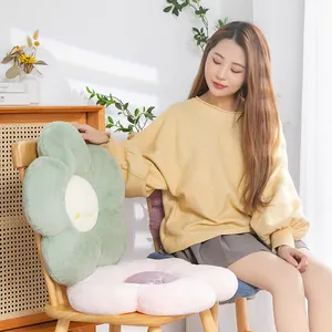 Cojín de asiento de peluche suave con forma de girasol para sillas de oficina hogar