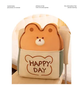 Detailed macro shot of a cute cartoon bear toast plush cushion resting on a study chair