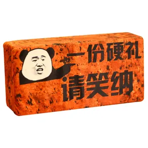 Realistic funny red brick plush toy prank gift featuring a humorous meme face design