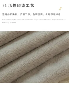Primer plano detallado de la textura del tejido de felpa beige con alta solidez del color