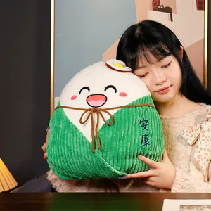 Cute Zongzi plush pillow with smiley face and An-Kang embroidery for Dragon Boat Festival