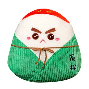 Cute creative Dragon Boat Festival Zongzi plush toy pillow with lucky embroidery detail