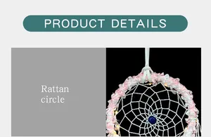 Détail du cercle en rotin d'un attrape-rêves rose avec des lumières LED intégrées