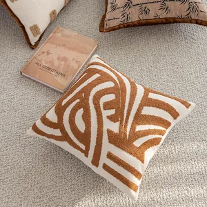 Coussin décoratif moderne style Maillard avec motif géométrique abstrait pour canapé