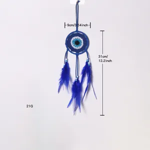 Attrape-rêves bleu œil protecteur fait main décoration murale avec des plumes naturelles