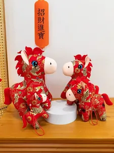 Set of Chinese New Year zodiac horse plush toys with traditional red floral patterns