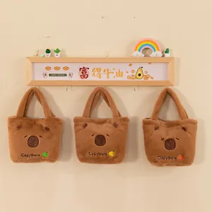 Cute Capybara Plush Handbag Soft Stuffed Animal Shape Tote Bag Embroidered Fruit Design For Women Girls Kids Daily Gift