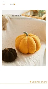 Cozy pumpkin-shaped decorative plush pillows displayed on a beige textured sofa in a living room