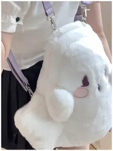 Close-up detail of a cute white plush ghost backpack with stylish purple shoulder straps.