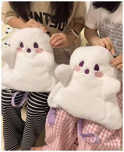 Adorable white ghost plush backpack featuring soft faux fur and purple adjustable straps