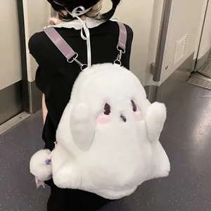 Cute white plush ghost backpack with purple leather straps shown on a girl in a subway
